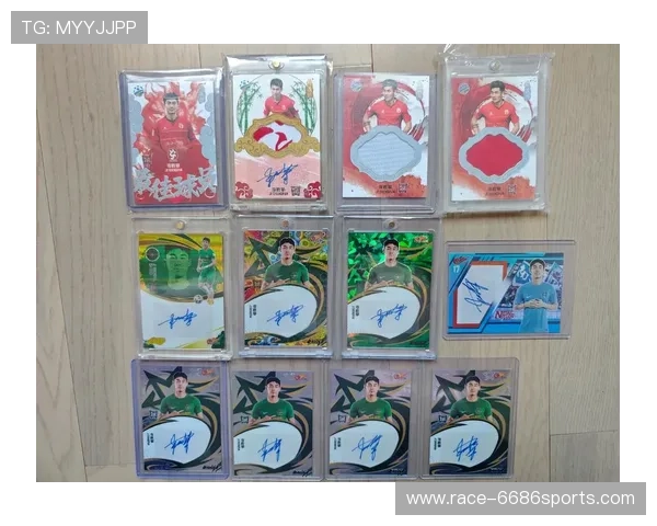 印签足球球星卡证书的价值与收藏意义探析