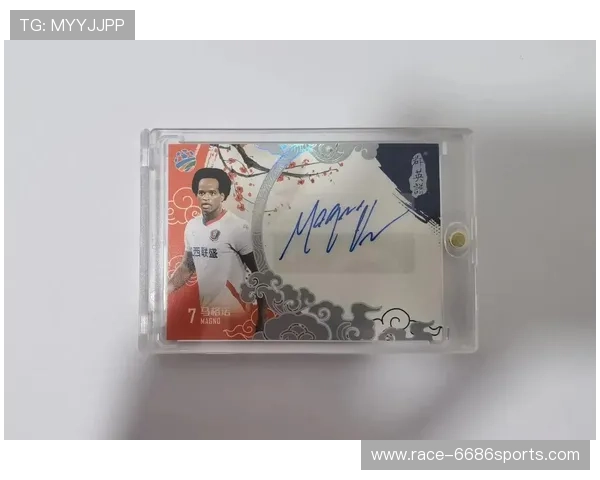 新手购买足球球星卡价格参考及入门建议解析