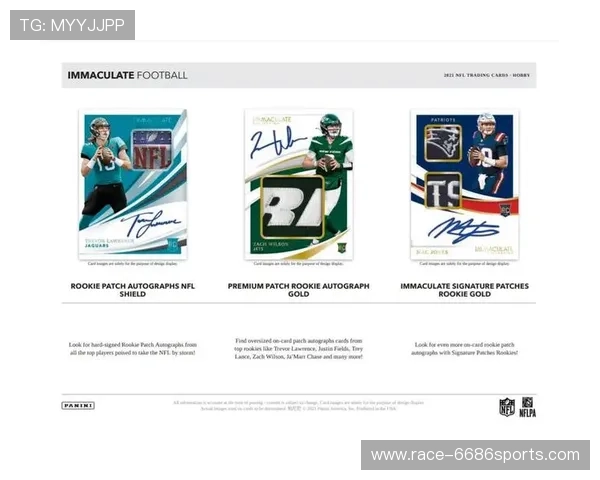 美式足球橄榄球球星卡的历史演变与收藏价值分析